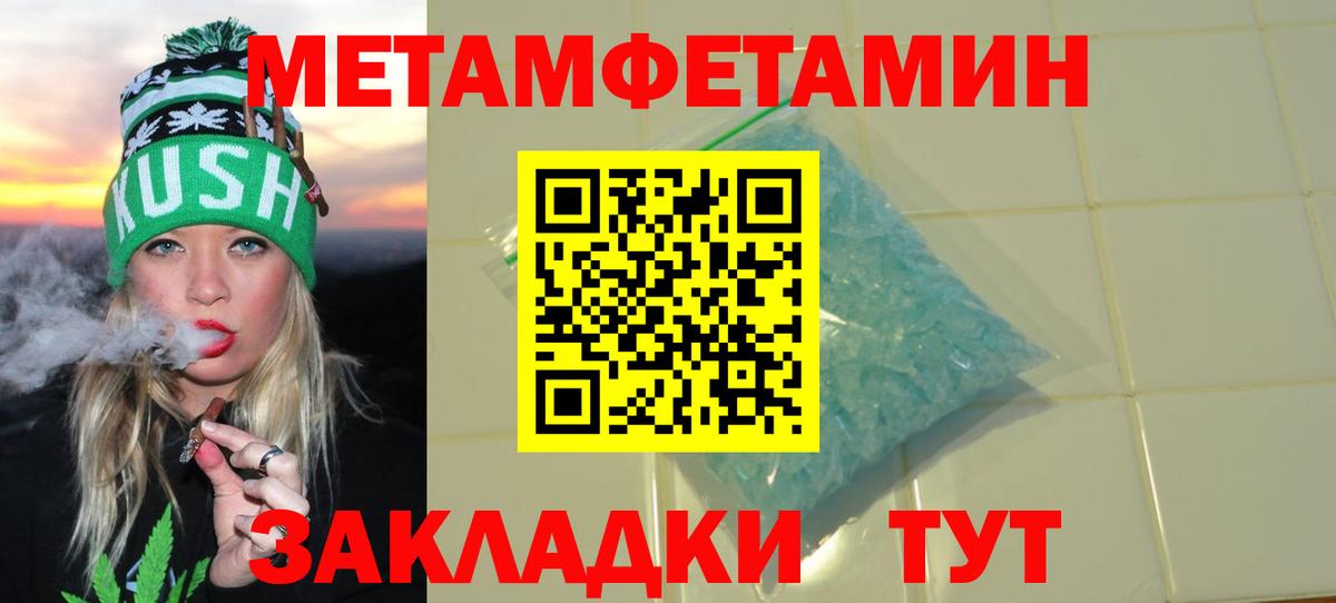 Аша  АМФ 98%  Вход с VPN 