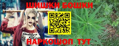 меф Славянск-на-Кубани
