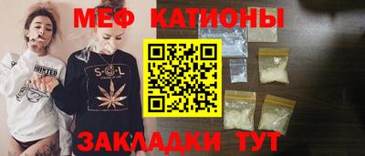 Альфа ПВП Сланцы