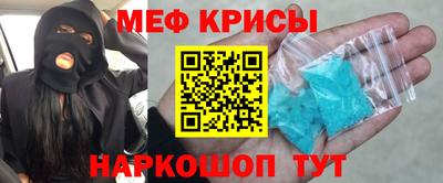 Альфа ПВП Сланцы